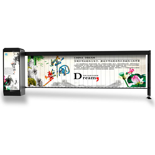 LKO1508广告道闸