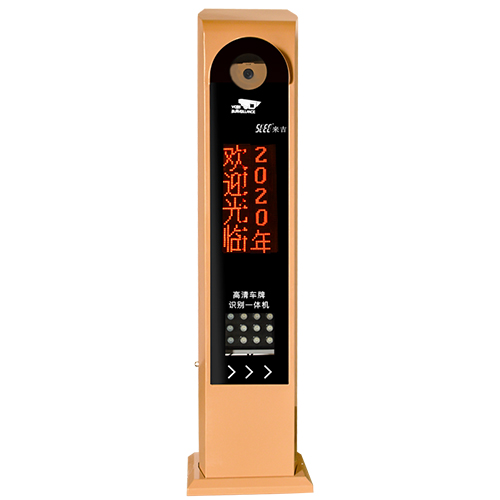 LKP-6068车牌识别控制机